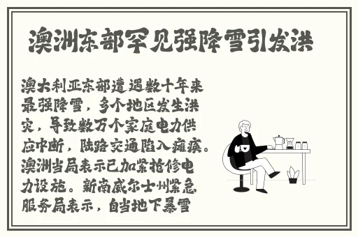 拔萝卜不盖子